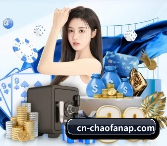 超凡国际 APP