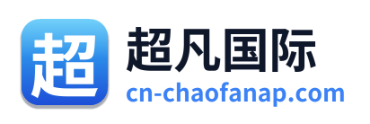 超凡国际 Logo